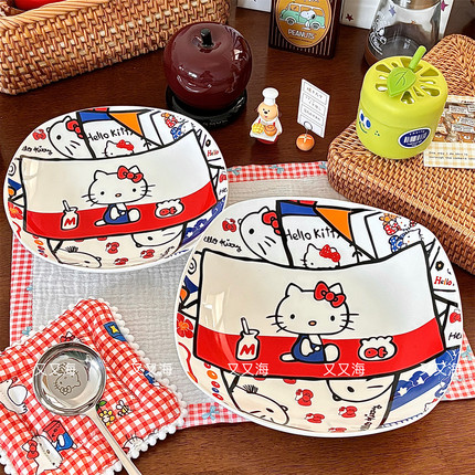 【又又海】可爱卡通hellokitty陶瓷餐盘 家用菜盘甜品盘凉菜盘子