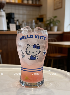【又又海】ins风蓝色kitty可爱少女心卡通玻璃杯牛奶咖啡杯饮料杯