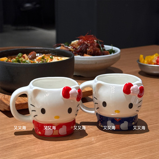 【又又海】日单可爱卡通和服kitty陶瓷咖啡杯牛奶小杯子情侣水杯