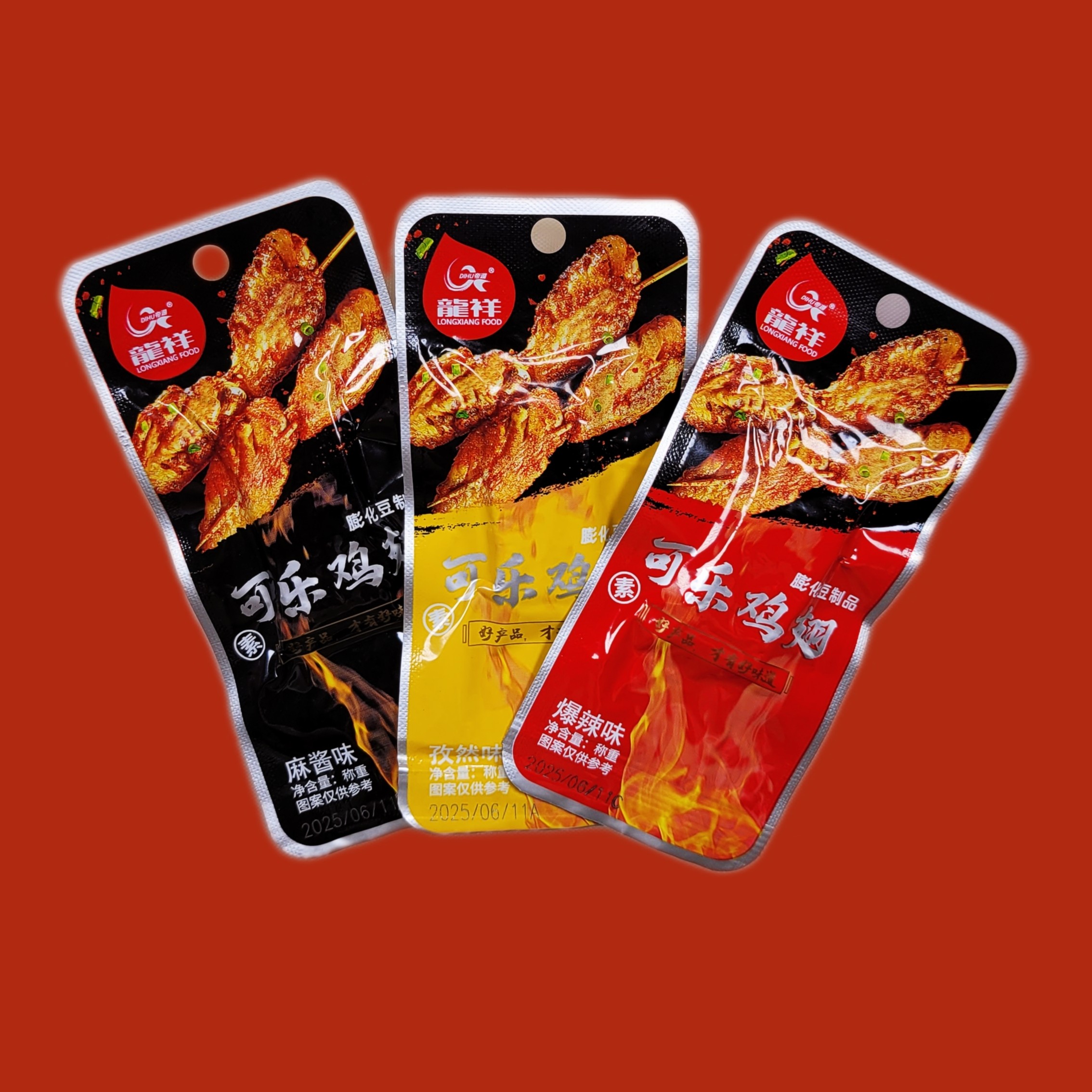 龙祥素可乐鸡翅拉丝蛋白素肉零食真空袋辣条速食