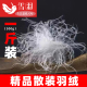一斤装 羽绒90白鸭绒95鹅绒羽绒服羽绒被填充物羽绒毛原料鹅毛 散装
