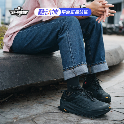 ALTRA 新款OLYMPUS 6 HIKE LOW 防水 防滑耐磨系带户外徒步鞋 GTX