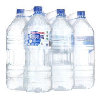 长白山泉阳泉天然矿泉水2L*6瓶装一整箱天泉弱碱性小桶饮用包装水