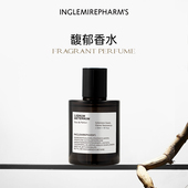 英树馥郁香水 木质香调淡香水香氛薰衣草经典 香型留香淡香精EDP