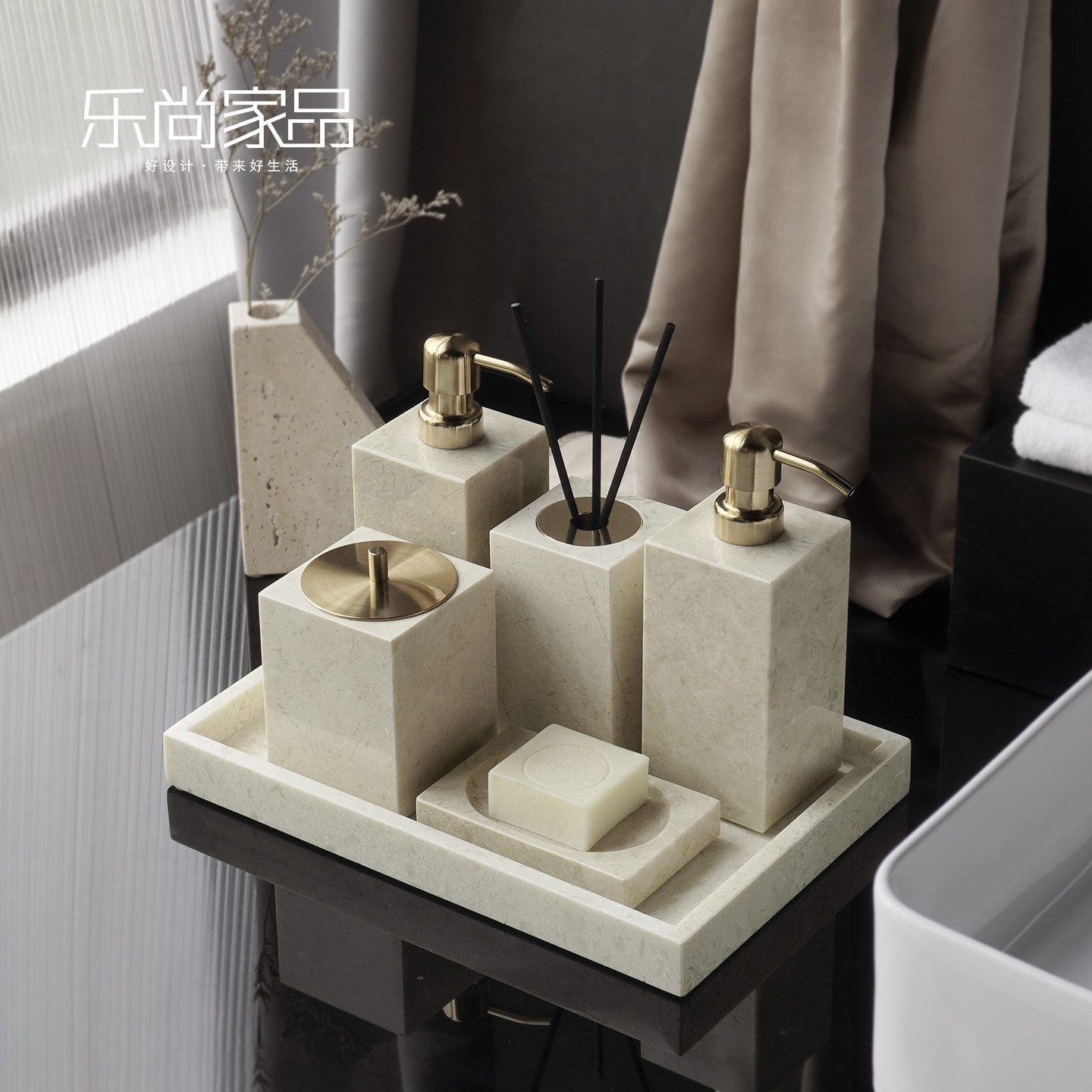 中古奶油风大理石酒店浴室用品套装卫浴洗漱套件洗手液瓶香薰托盘