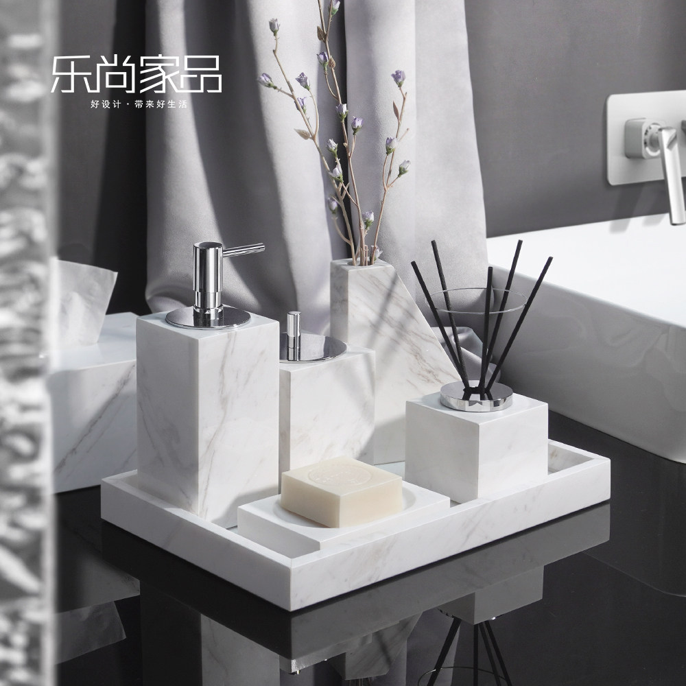 乐尚家品爵士白大理石卫浴洗漱套件轻奢浴室用品洗手液瓶托盘套装