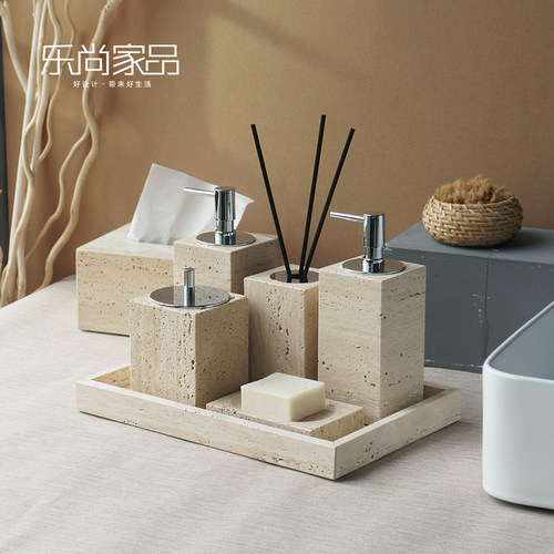 酒店侘寂风软装黄洞石收纳托盘