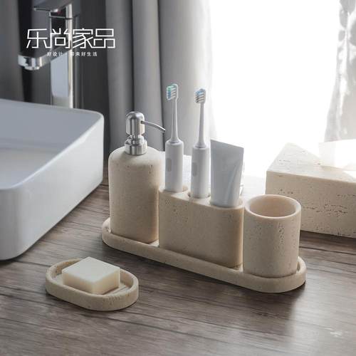 砂岩黄洞石电动牙刷架浴室收纳盒