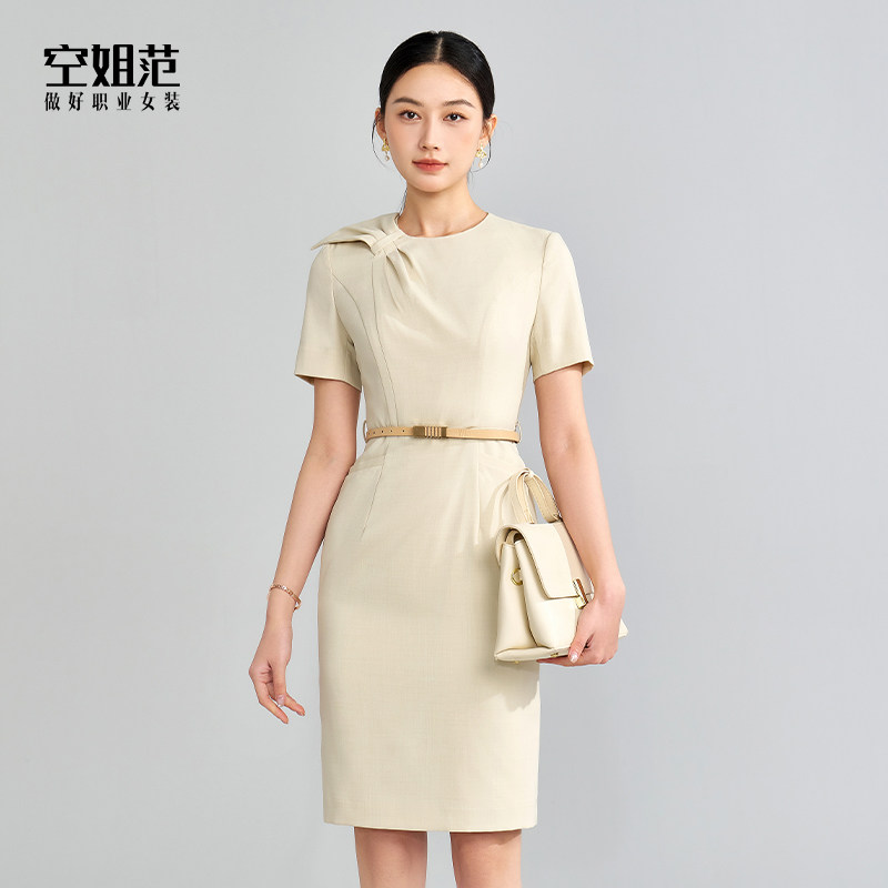 空姐制服上班服洋装女短袖通勤商务正装前台美容师高级感工作服