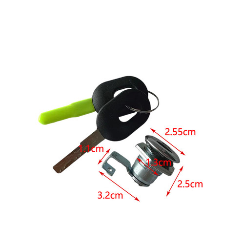 新国标电动车台铃雅迪爱玛立马哈啰太空外星人尾箱锁后备箱锁钥匙