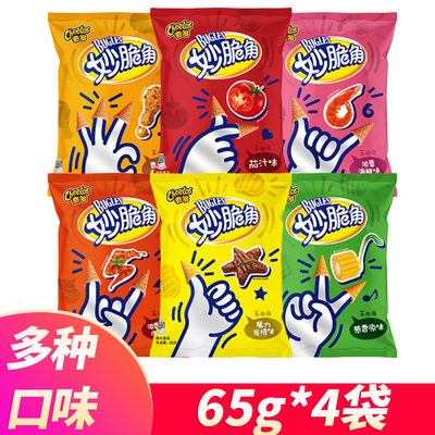 奇多妙脆角尖角脆虎牙脆65多口味食品解馋小吃儿童怀旧回忆零食