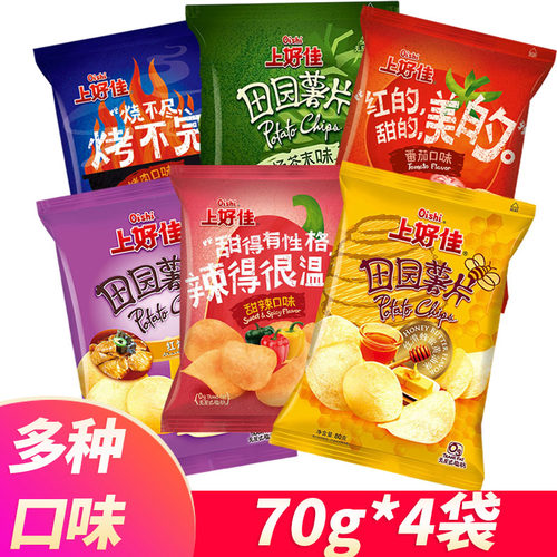 烤肉甜辣番茄红烩芥末香菜黄油味