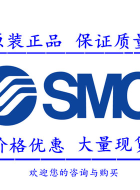 MC正品真空发生器ZQ1-ZSEAM-A现