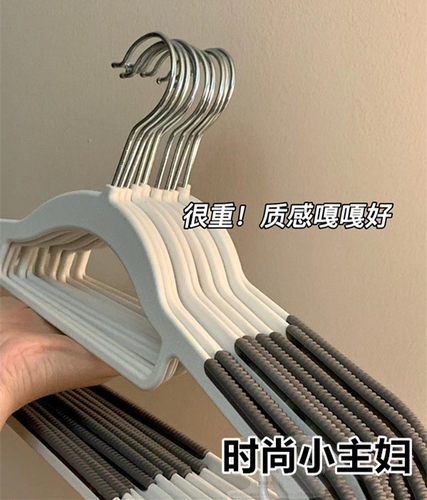 20个山姆同步成人加厚多用衣架