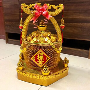 网红同款一桶金成品折纸材料包多款可选需自折自粘