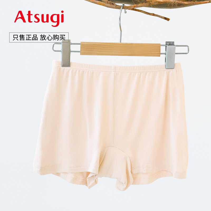 厚木莫代尔凉爽亲肤打底内裤夏