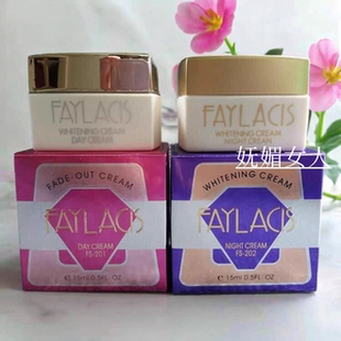 提亮肤色嫩肤面霜 茀兰西施FAYLACIS日霜晚霜洗面奶补水保湿