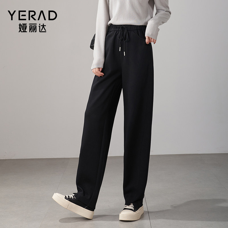 娅丽达松紧高腰运动裤香蕉裤女春2024新款时髦裤子开叉休闲裤卫裤