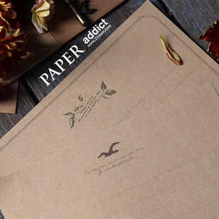 复古牛皮纸横线信纸文艺高级感精美信签纸A5信笺纸浪漫表白情书信
