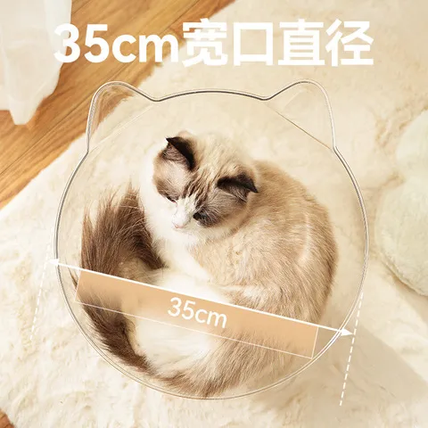 逗猫棒猫窝猫窝玩猫玩具解闷睡自嗨太空舱猫转盘四季通用猫咪一体
