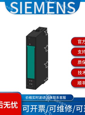 西门子 6ES7954-8LP03-0AA0 6ES7960-1AA00-0XA0 价格波动需议价