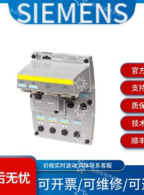 西门子6SL3217-0CE23-0UA1 6SL3223-0DE25-5BG1价格波动需议价