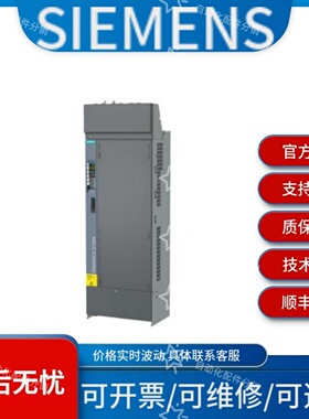西门子6SL3211-0AB22-2AB1 6SL3211-0AB22-2UA1价格波动需议价