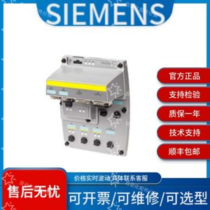 西门子6SL3500-0XE54-0BA0 6SL3500-0XE54-0FA0价格波动议价