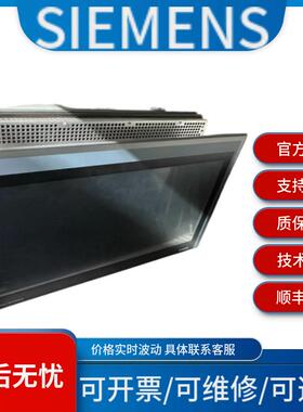 西门子 6AV7261-0HJ14-1AB1/6AV7261-0HS20-3BA2 工控机 咨询议价