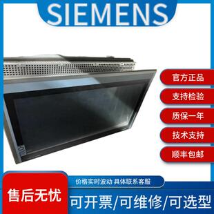 西门子 6AG4112-3RD12-0DX0/6AG4112-3RT23-5XC1 工控机 咨询议价