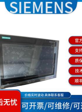 西门子 6AG4104-5LJ37-5LD0/6AG4104-5LL14-3AN2 工控机 咨询议价