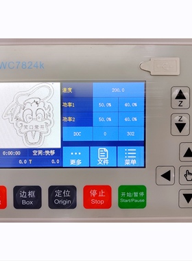 AWC7813新一代彩屏雕刻切割控制卡激光控面板液晶屏支持四轴