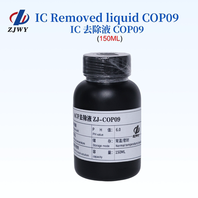 拆三星苹果柔性屏幕驱动IC