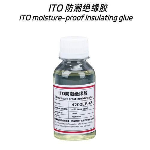 中钜伟业 用于屏幕压排后绝缘胶 ITO防潮绝缘胶 100ml