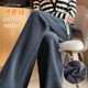小个子直筒拖地裤 女春秋2025秋冬加厚休闲裤 阔腿裤 加绒雪尼尔窄版