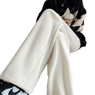 白色窄版阔腿裤女秋冬2025垂感休闲裤子春秋雪尼尔加绒拖地直筒裤