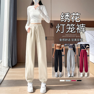 女春秋薄款 灯笼卫裤 宽松束脚休闲裤 高腰显瘦美式 子2025新款 运动裤