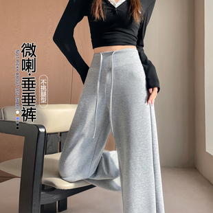 宽松糯米瑜伽运动卫裤 灰色微喇阔腿裤 面膜裤 高腰窄版 子 女春秋新款