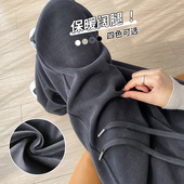 阔腿裤 女2025秋冬新款 小个子休闲裤 窄版 高腰垂感加绒雪尼尔直筒裤