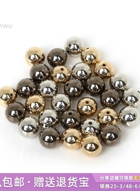 塑料CCB圆珠6/8/10mm串珠散珠子手工diy制作耳环手链饰品材料配件