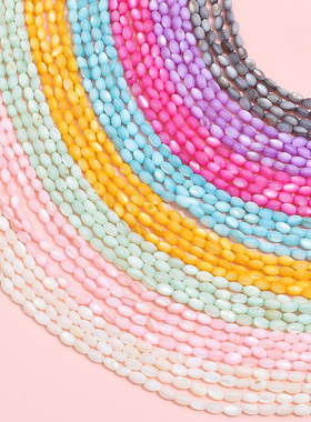 3x5mm紫色贝壳米珠散珠手工diy制作头饰耳环饰品材料手链项链配件