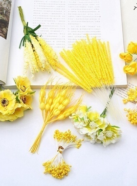 黄色仿真花全新蕊花芯花束 diy手工制作缠花发簪装饰饰品配件材料