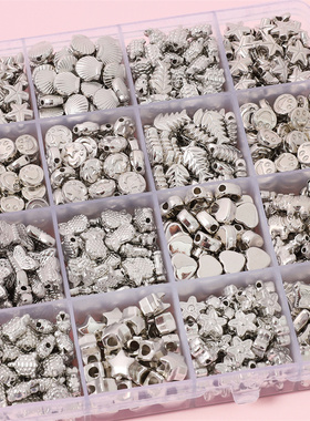 30个甜酷ccb笑脸蝴蝶五角星散珠DIY手工串珠手链手机链首饰品配件