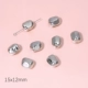 [#04款 15×12mm 白K色 10个/包]