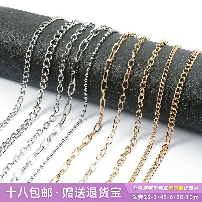 铁质加密十字链圆珠链半成品链条 diy手工制作项链锁骨链饰品材料,饰品/流行首饰/时尚饰品新,链条,淘宝优惠券,粉丝福利购,淘宝优惠卷