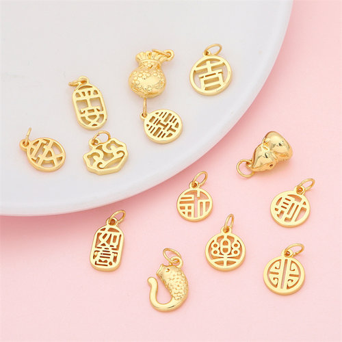 保色14K包金福字圆形福牌小吊坠