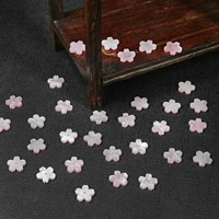 Розовый, 10mm