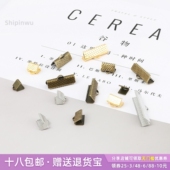 50颗价马甲扣马夹扣马仔扣丝带扣皮绳扣 手工diy制作饰品材料配件