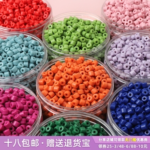 6mm亚克力实色小圆柱奶油珠散珠DIY手工做串珠手机链手链饰品配件