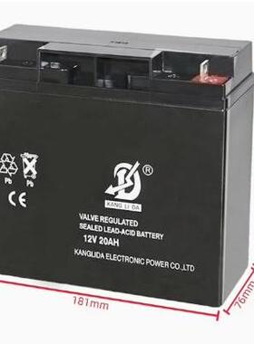 KANGLIDA康利达蓄电池12V1.3AH2.3A2.6AH4AH7A12A17AH机房UPS消防